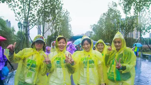 公益在路上，環(huán)保在心中！湘江電纜贊助并參與2016年綠行家20公里公益徒步籌款