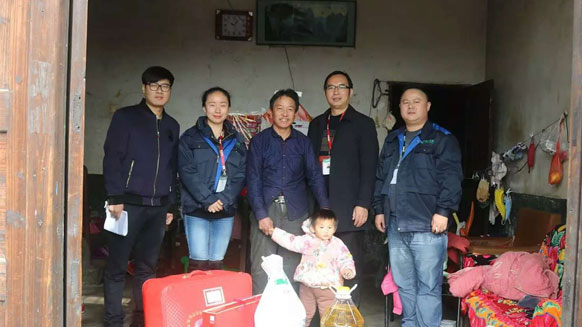 愛心凝聚力量，希望成就未來。湘江電纜參與“精準(zhǔn)扶貧”