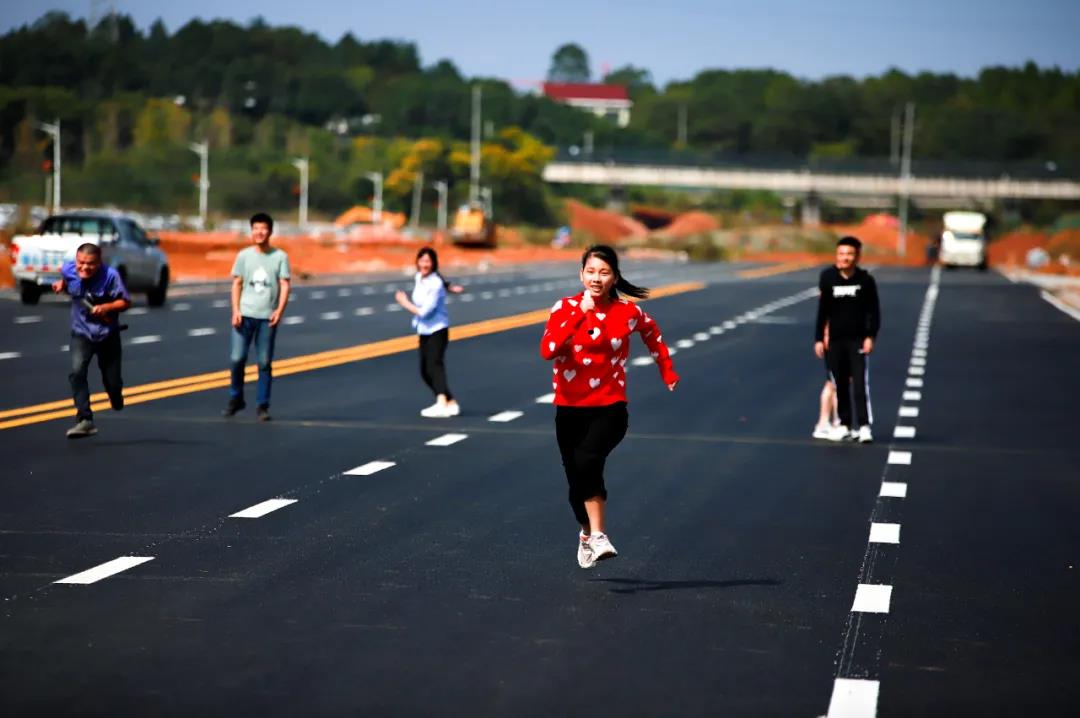 2020湘江運動會4