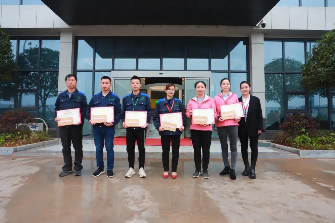 2020湘江運動會22