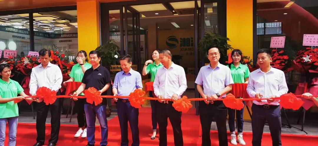 連通世界 點(diǎn)亮未來(lái)??！湘江電纜集團(tuán)武漢旗艦店開(kāi)業(yè)慶典盛大舉行！