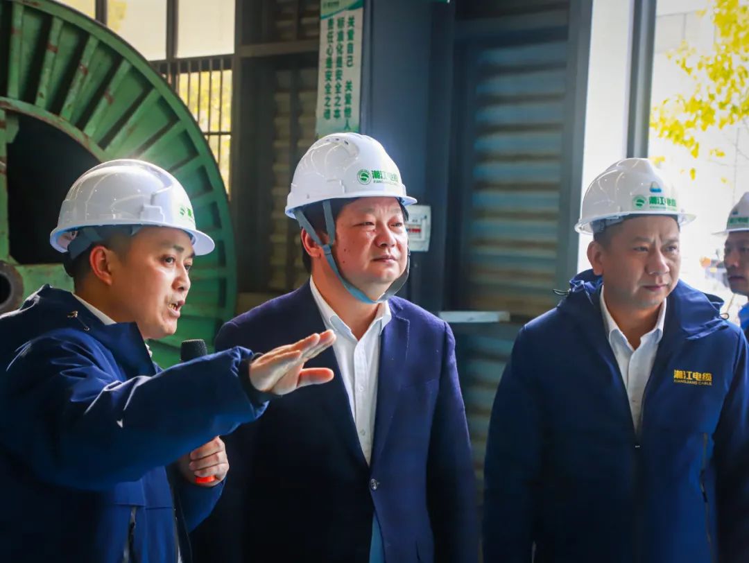 長沙經(jīng)開區(qū)黨工委，長沙縣委書記付旭明書記一行領(lǐng)導(dǎo)，考察調(diào)研湘江電纜