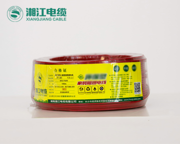 國標銅芯BV/BVR線聚氯乙烯絕緣家裝電線