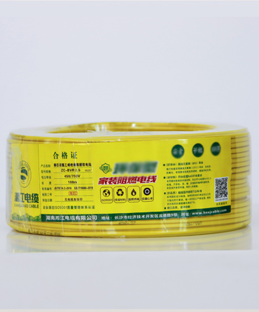 阻燃、耐火聚氯乙烯絕緣Z-BV/Z-BVR國標(biāo)銅芯家裝電線